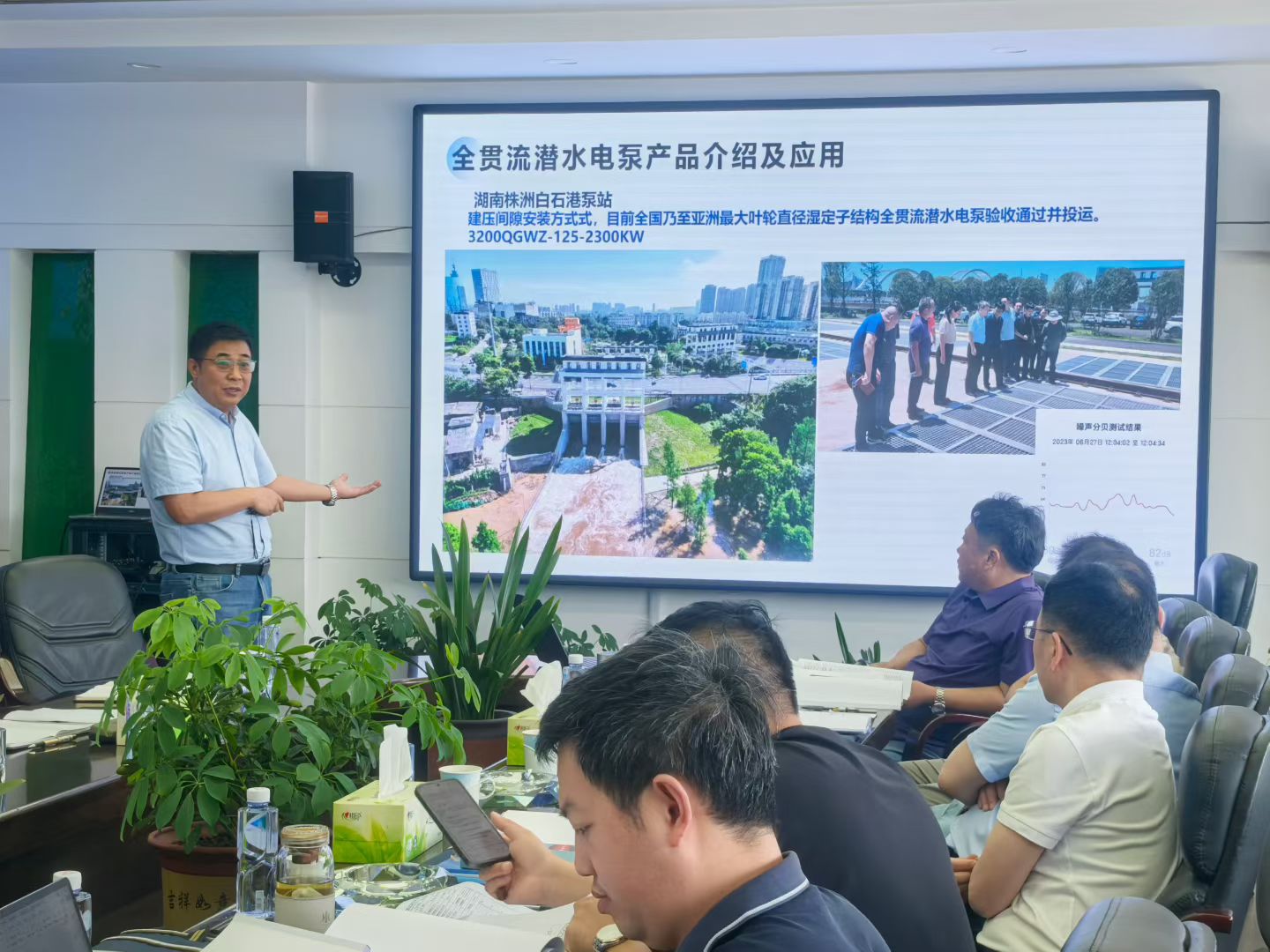 Ganquan representative giving a technical presentation during the factory acceptance visit